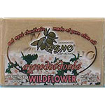 AGNO Doğal Zeytinyağı Sabunu (Kır Çiçeği) 125gr