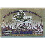 AGNO Doğal Zeytinyağı Sabunu (Lavanta) 125gr