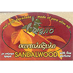 AGNO Doğal Zeytinyağı Sabunu (Sandal Ağacı) 125gr
