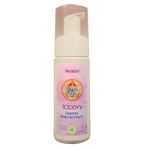 Avalon Organik Çocuk Banyo Köpüğü 150ml