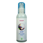 Avalon Organic Baby Body Care Lotion for Sensitive Skin 150ml