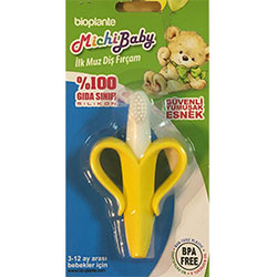 Bioplante Bamboo Toothbrush  Baby 