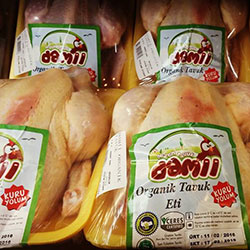 Damii Organic Chicken  Frozen  KG 