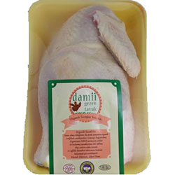 Damii Organic Chicken  Frozen Half Chicken  KG 