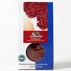 Ekoloji Market Organic Red Hot Pepper 50g