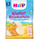 HiPP Organic Crispy Rice Baby Wafer (Plain) 35g