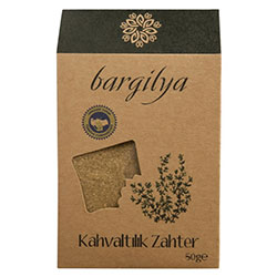 Maia Organic Bargilya Spice Seasoning For Breakfeast 100g