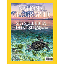 National Geographic Türkiye (March 2016)