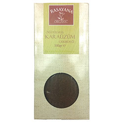 Rasayana Organic Black Grape Seed  Powder  100g