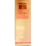 Rasayana Organic Marigold Nourishing Skin Cream  Dry Skin  50ml
