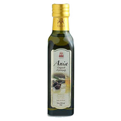 Yerlim Organic Olive Oil (Ania) 250ml